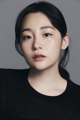 Minha Kim fotoğrafı
