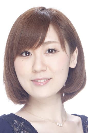 小若和郁那 fotoğrafı