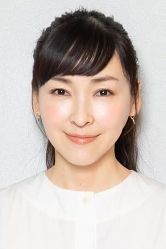 Kumiko Asô fotoğrafı