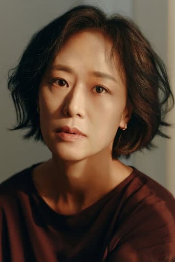 Wu Mi-hwa fotoğrafı