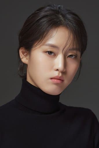 이연 fotoğrafı