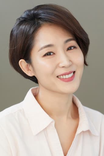 Son Ji-yoon fotoğrafı