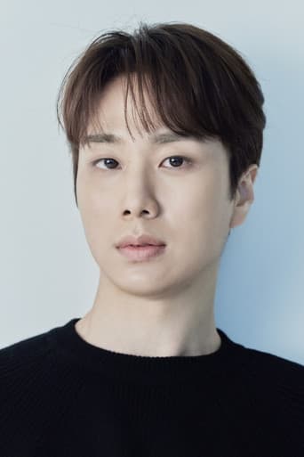 Moon Dong-hyeok fotoğrafı