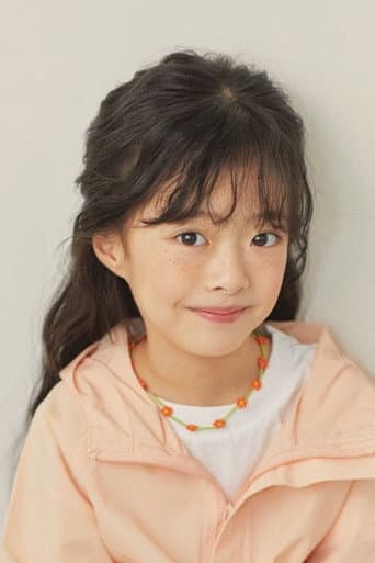 Oh Ji-yul fotoğrafı