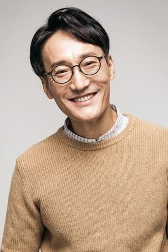 Jung Jae-seong fotoğrafı