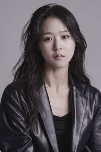Shin Yun-woo fotoğrafı