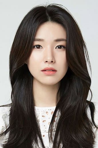 Shin Ha-young fotoğrafı