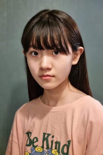 Hong Jung-min fotoğrafı