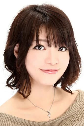 熊谷海麗 fotoğrafı