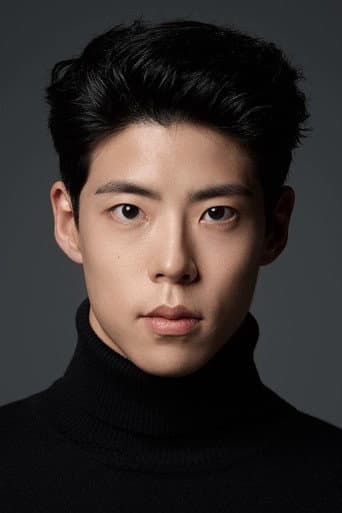 Choi Woo-seong fotoğrafı