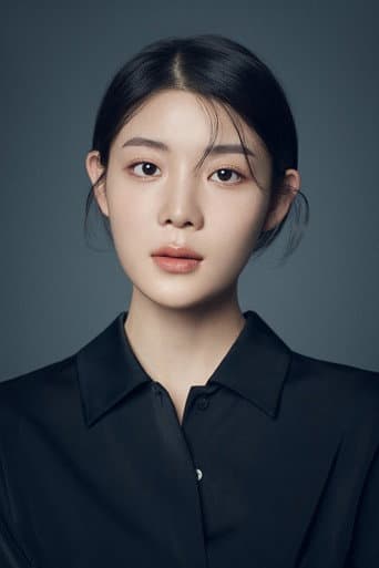 Kim Min A fotoğrafı