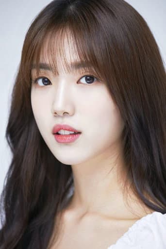 Yoon Seo-ah fotoğrafı