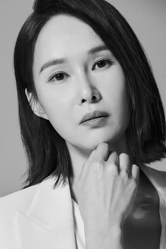 Baek Joo-hee fotoğrafı