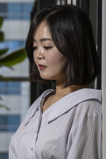 신하은 fotoğrafı