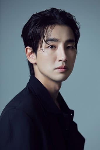 송지호 fotoğrafı