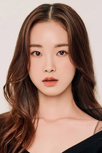 Kang Hae-rim fotoğrafı