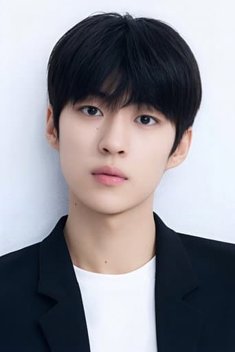 Baek Seong-cheol fotoğrafı