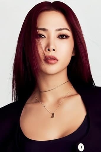 Ha Nee Jeong fotoğrafı