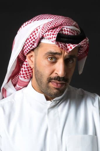 محمد الكاظمي fotoğrafı