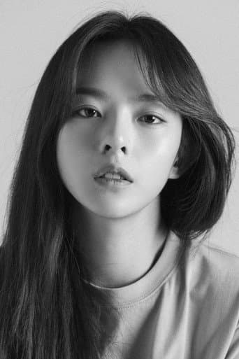 Heo Jung-hee fotoğrafı