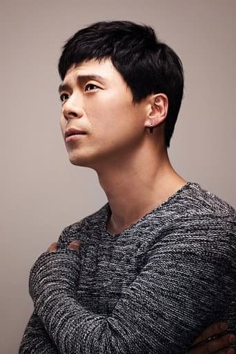Jung Jae-heon fotoğrafı