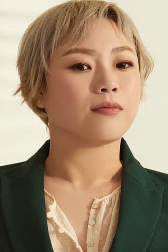 Kim Mi-kyeong fotoğrafı