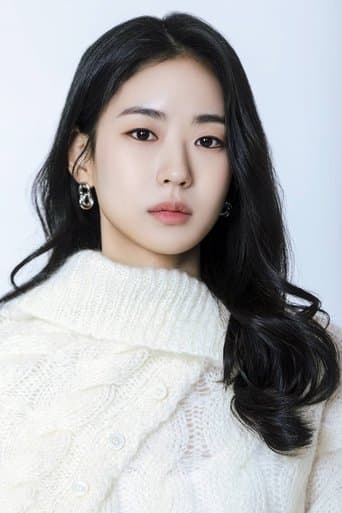 Lee Yi Dam fotoğrafı