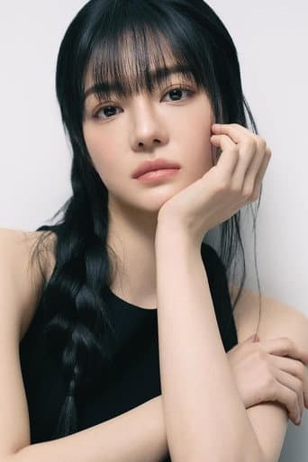 Joo Se-Bin fotoğrafı