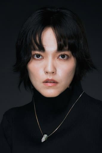Yan Lin fotoğrafı