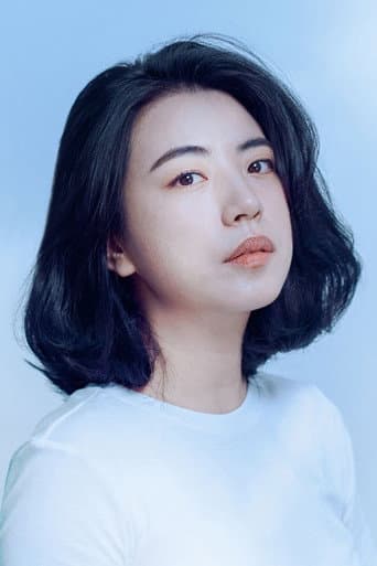 Jung In-ji fotoğrafı