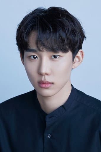 Seo Bum-june fotoğrafı