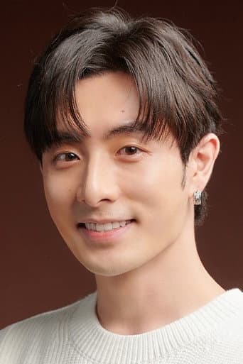 Kuan Lin fotoğrafı
