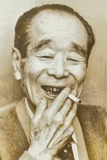 左卜全 fotoğrafı
