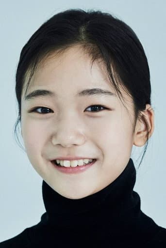 Jeon Yoo Na fotoğrafı