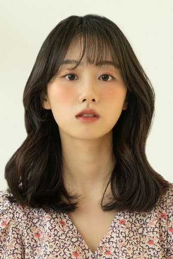 Yoon Sang-jeong fotoğrafı