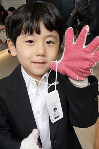 Park Jae-jun fotoğrafı