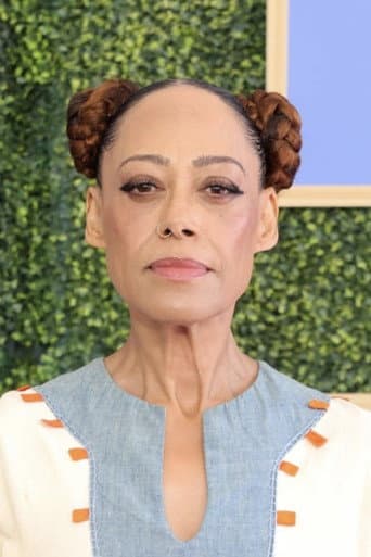 Cree Summer fotoğrafı