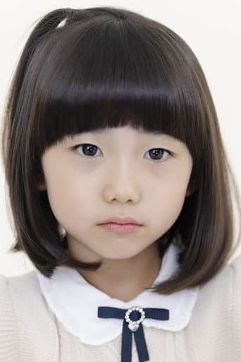 Noh Ha-yeon fotoğrafı