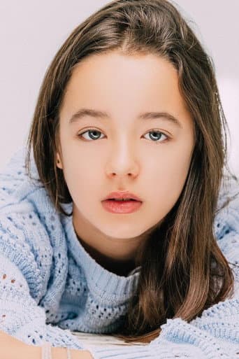 Rei Yamauchi Fulker fotoğrafı