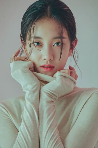 Seo Yira fotoğrafı
