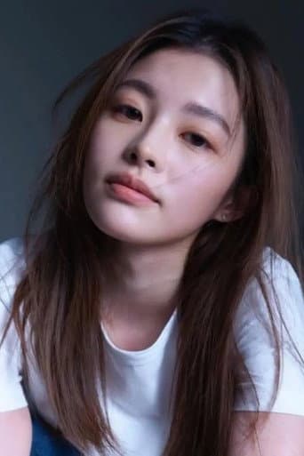 Tzu-Hsuan Chan fotoğrafı