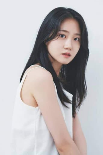 Lee Do-hye fotoğrafı