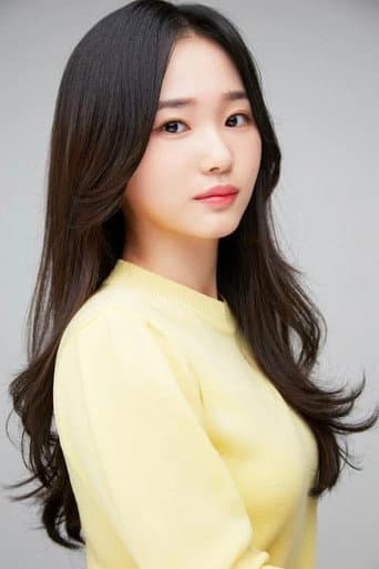 Oh Yoo-jin fotoğrafı