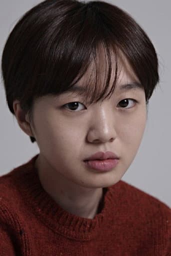 Jung Bo-ram fotoğrafı