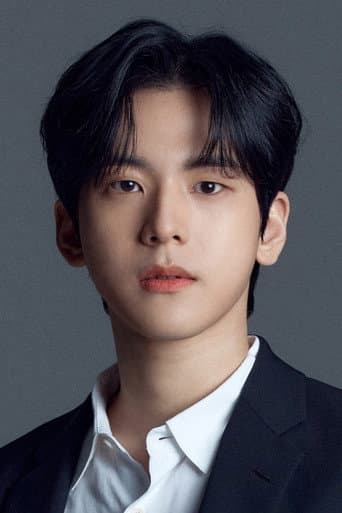 Kim Ki-hae fotoğrafı