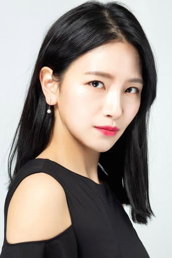 Baek Eun-hye fotoğrafı