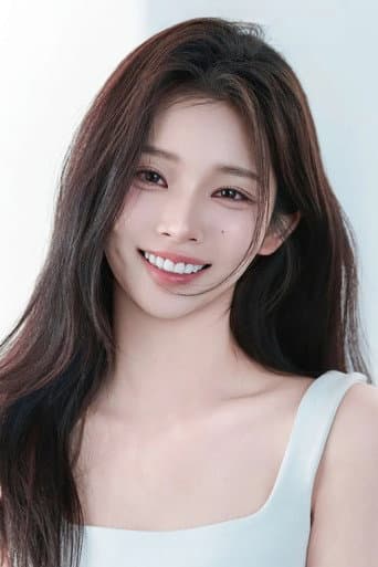 Lee Si-wu fotoğrafı
