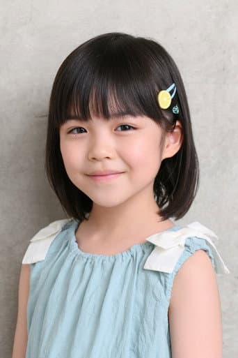 Nagase Yuzuna fotoğrafı