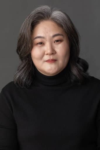 Lee Soo-mi fotoğrafı