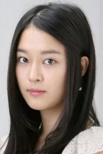 Yoon Ji Yoo fotoğrafı